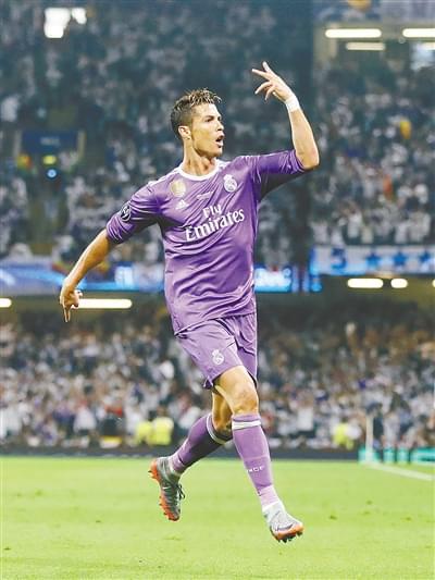 fmd, 恩瓦内里禁 fmd, 恩瓦内里禁