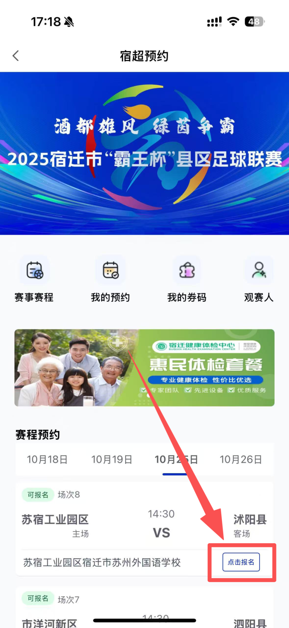 https, OImju, 有效 https, OImju, 有效