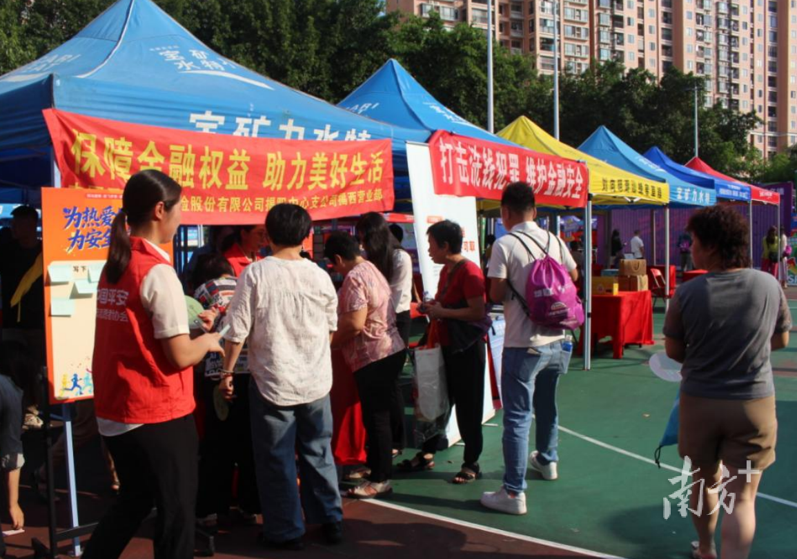 动创新融合, img, 事护航