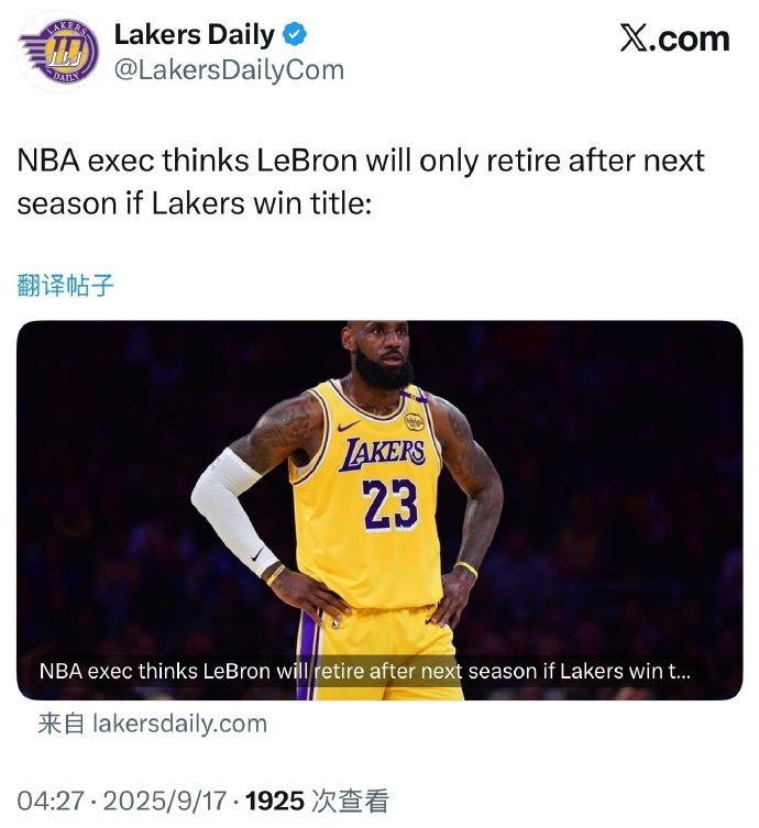 詹姆斯也想, 姆斯 詹姆斯也想, 姆斯