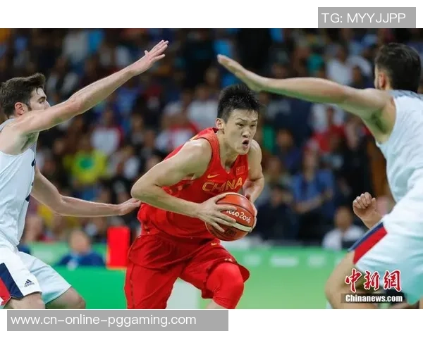 2016里约奥运会男篮中国队对阵美国队精彩比赛录像回顾与分析